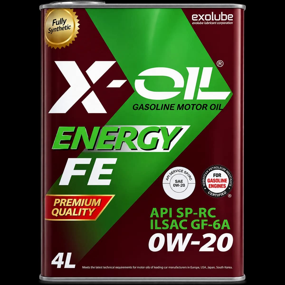 XOIL ایکس اویل