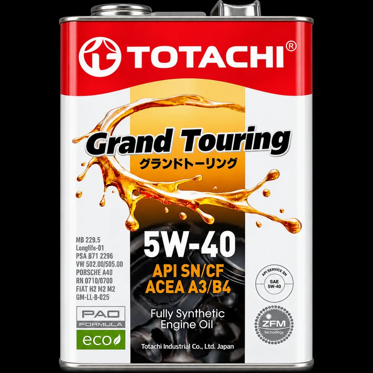 TOTACHI
