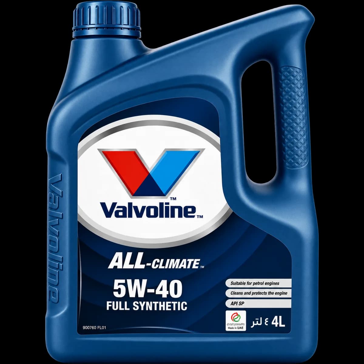 VALVOLINE
