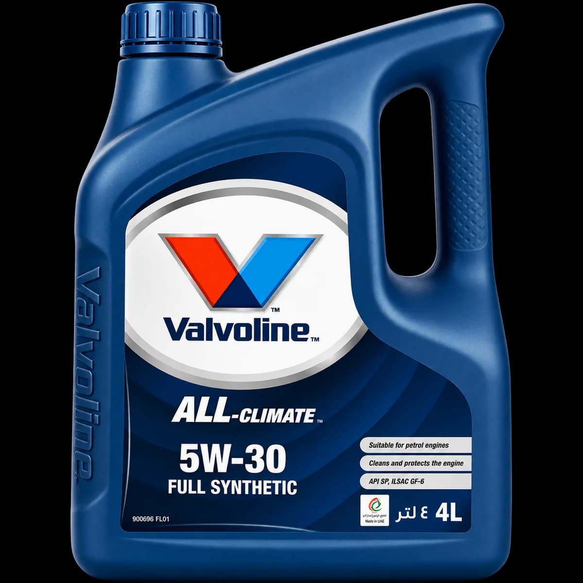 VALVOLINE
