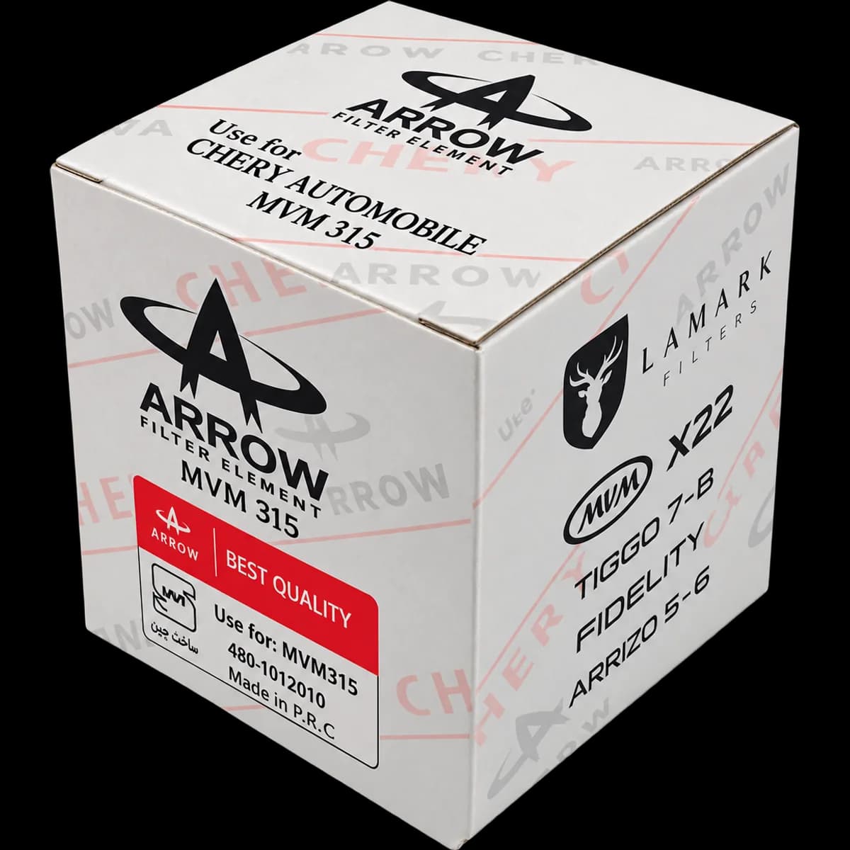 Arrow MVM 315