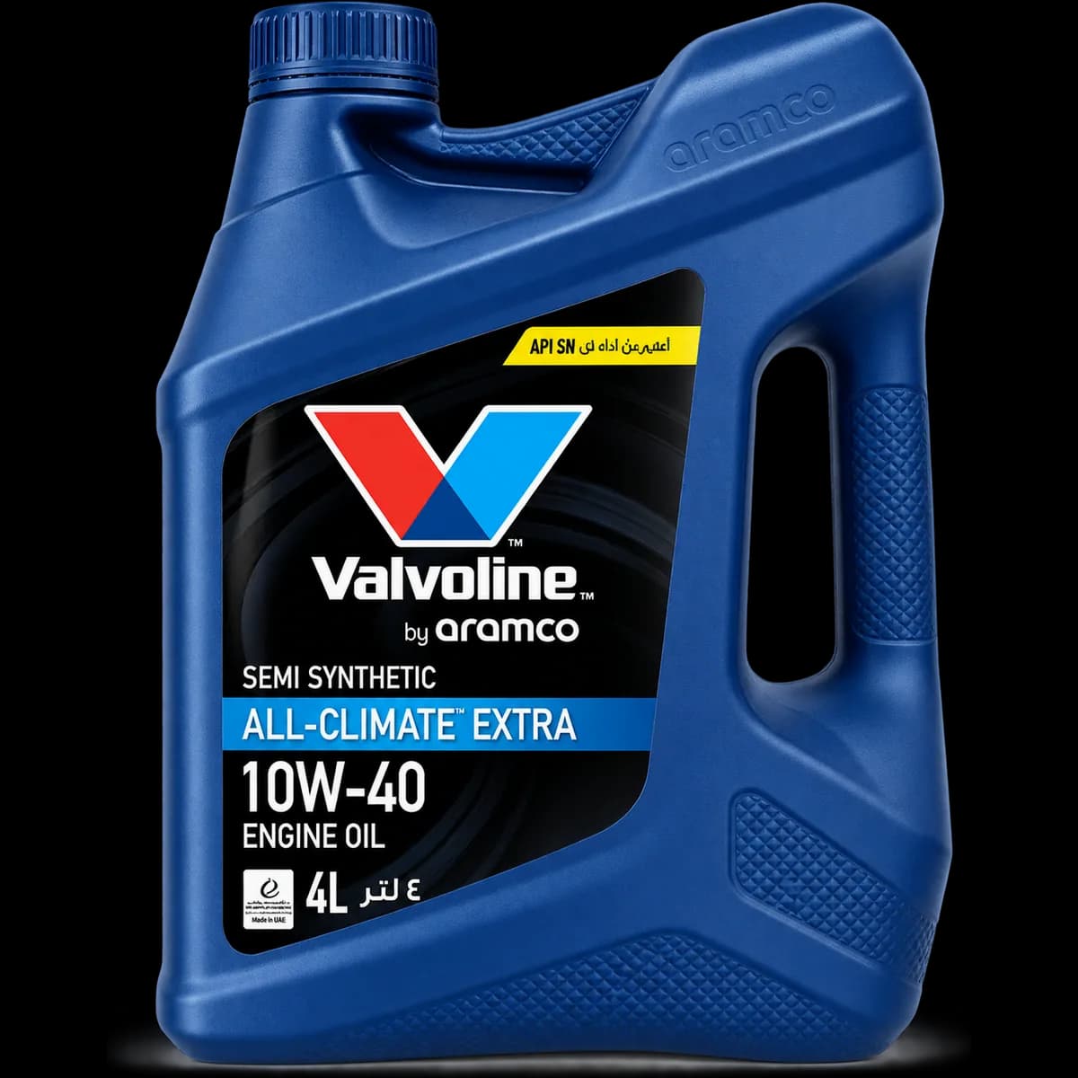 VALNOLINE