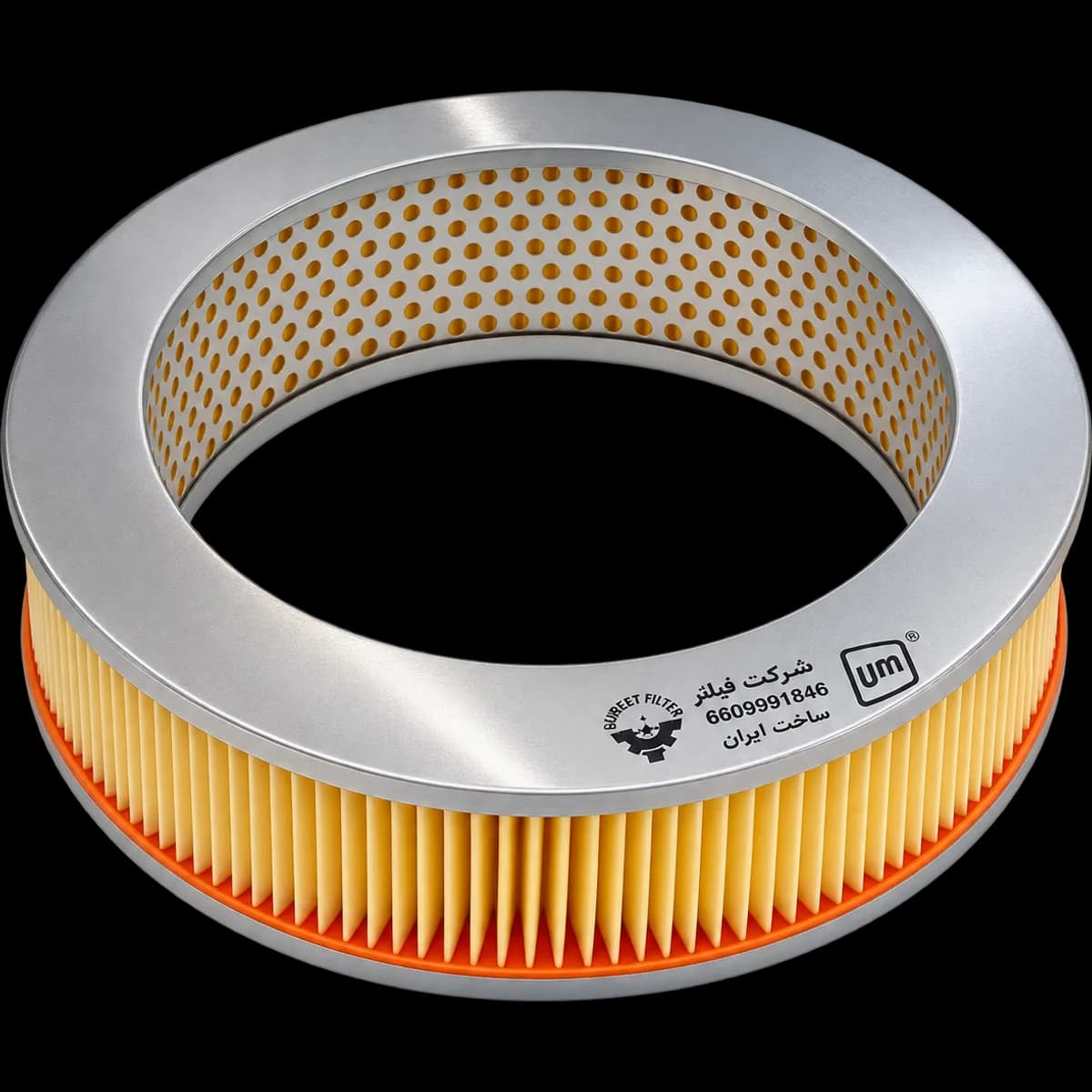 Sorat Air Filter