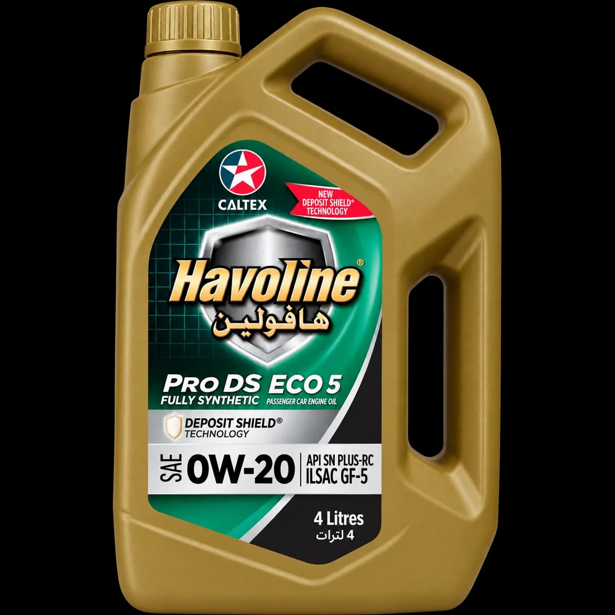 Caltex Havoline