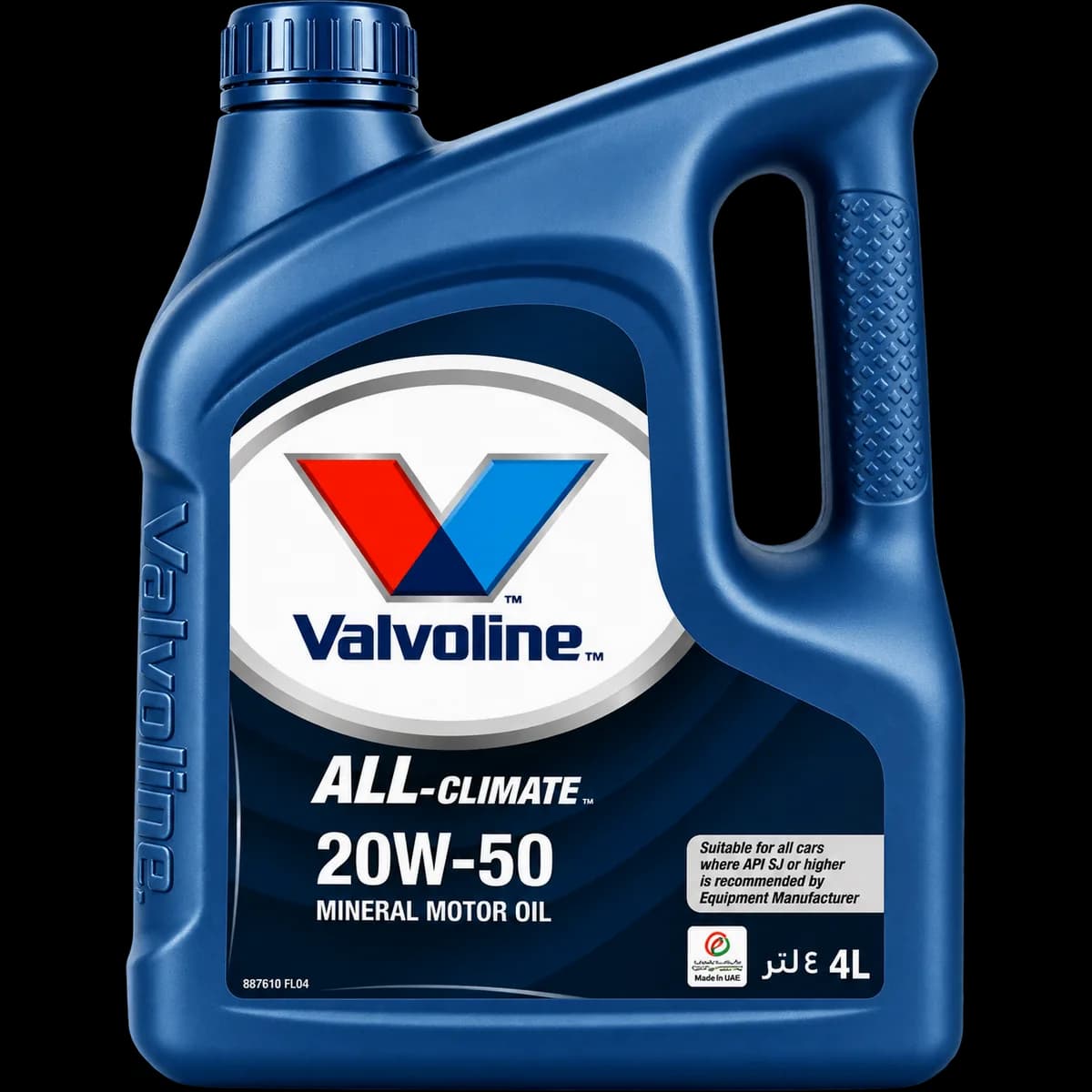 VALVOLINE