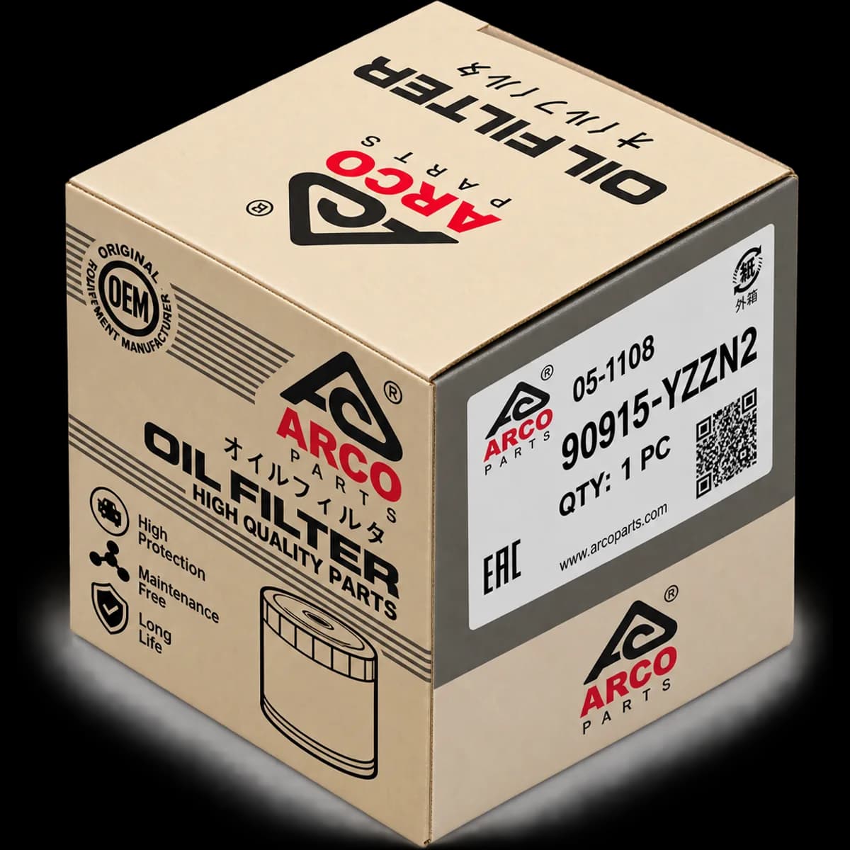 ARCO Oil