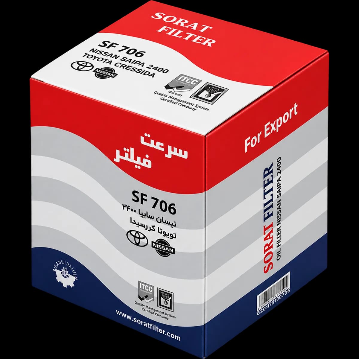 SORAT Oil Filter